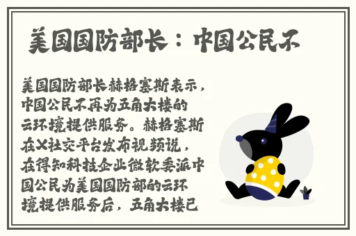 奇米影视第四色av首页