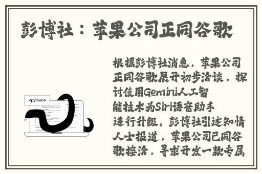 暖暖视频免费观看