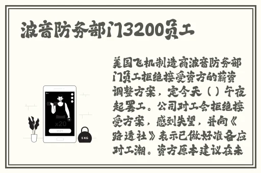 91吃瓜今日吃瓜入口